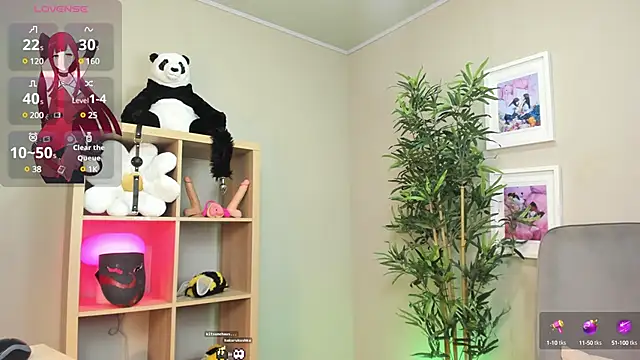 HakuRukushka online show from March 12, 2025, 11:33 pm