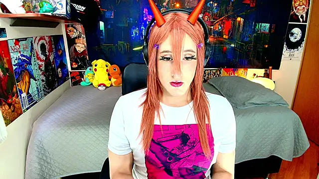 HakuRukushka online show from December 3, 2025, 8:19 pm