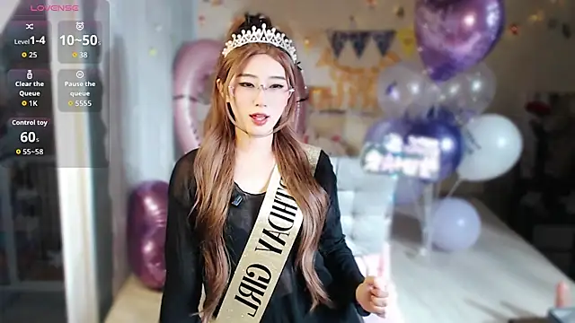 Fang-Xiaojie online show from December 19, 2025, 10:39 am