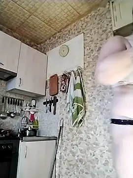 Holly-69 online show from November 21, 2025, 8:35 am