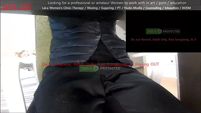 Snapshot of swlalagun chatting on November 10, 2025, 6:29 am swlalagun online show from November 10, 2025, 6:29 am