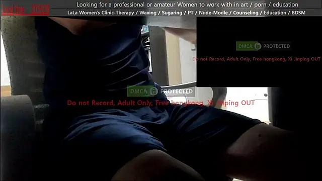 Snapshot of swlalagun chatting on May 31, 2026, 12:00 pm swlalagun online show from May 31, 2026, 12:00 pm