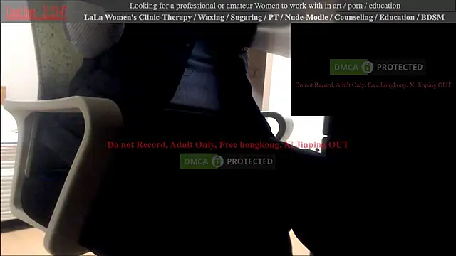 Snapshot of swlalagun chatting on February 26, 2025, 12:27 pm swlalagun online show from February 26, 2025, 12:27 pm