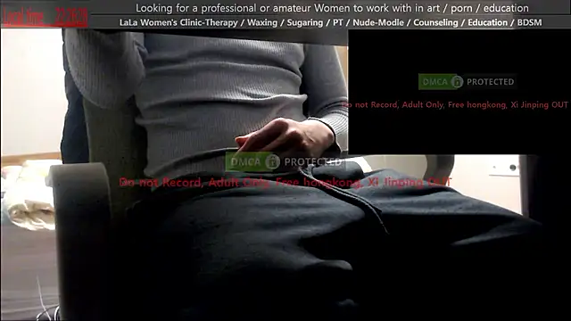 Snapshot of swlalagun chatting on April 13, 2026, 1:26 pm swlalagun online show from April 13, 2026, 1:26 pm