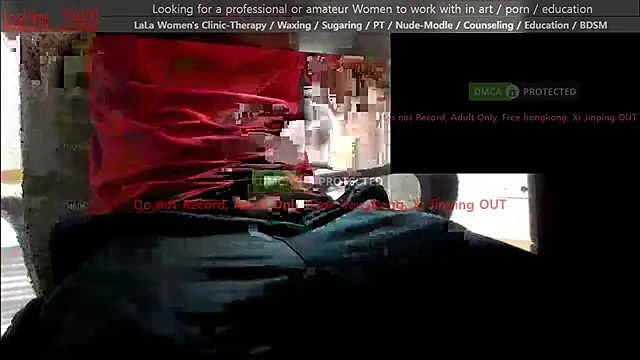 Snapshot of swlalagun chatting on May 13, 2026, 12:45 pm swlalagun online show from May 13, 2026, 12:45 pm