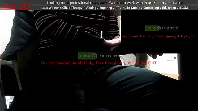 Snapshot of swlalagun chatting on April 30, 2026, 2:02 pm swlalagun online show from April 30, 2026, 2:02 pm