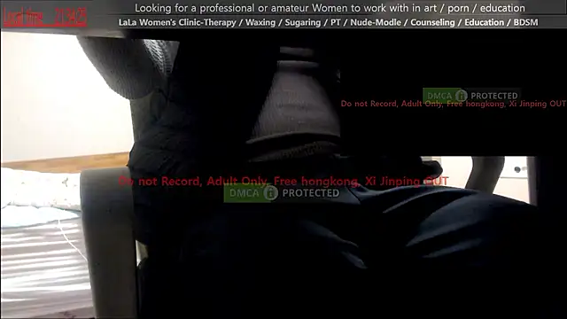 Snapshot of swlalagun chatting on December 14, 2025, 12:33 pm swlalagun online show from December 14, 2025, 12:33 pm