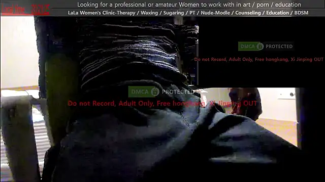 Snapshot of swlalagun chatting on April 19, 2026, 11:22 am swlalagun online show from April 19, 2026, 11:22 am