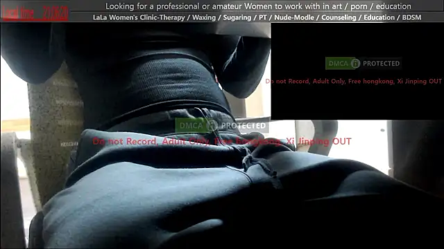 Snapshot of swlalagun chatting on April 24, 2026, 12:07 pm swlalagun online show from April 24, 2026, 12:07 pm