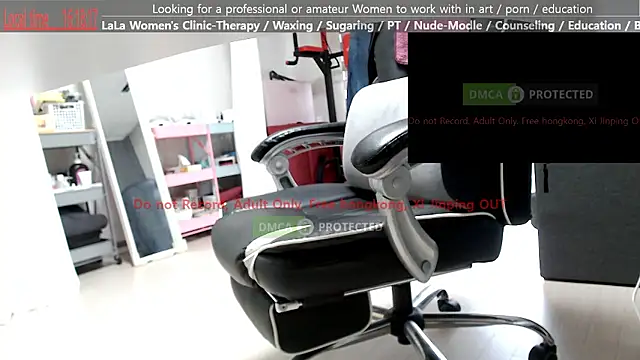 Snapshot of swlalagun chatting on June 1, 2026, 7:19 am swlalagun online show from June 1, 2026, 7:19 am