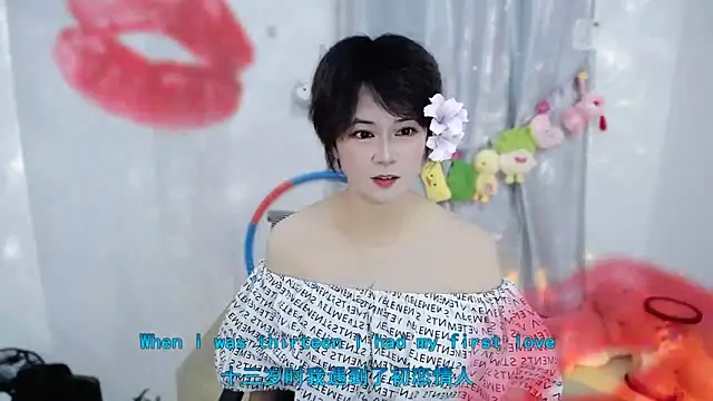 Snapshot of Fan_ting chatting on November 23, 2025, 1:37 am Fan ting online show from November 23, 2025, 1:37 am
