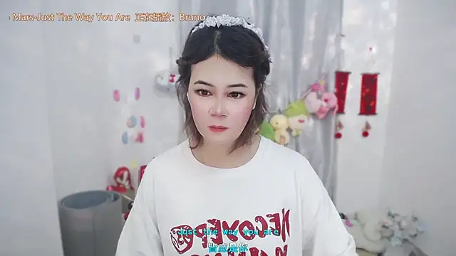 Snapshot of Fan_ting chatting on June 17, 2026, 3:06 am Fan ting online show from June 17, 2026, 3:06 am