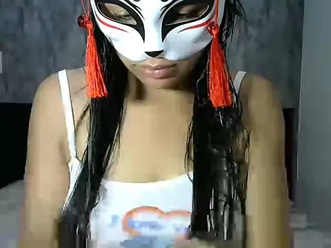 Snapshot of afada123A chatting on November 30, 2025, 12:11 am afada123A online show from November 30, 2025, 12:11 am