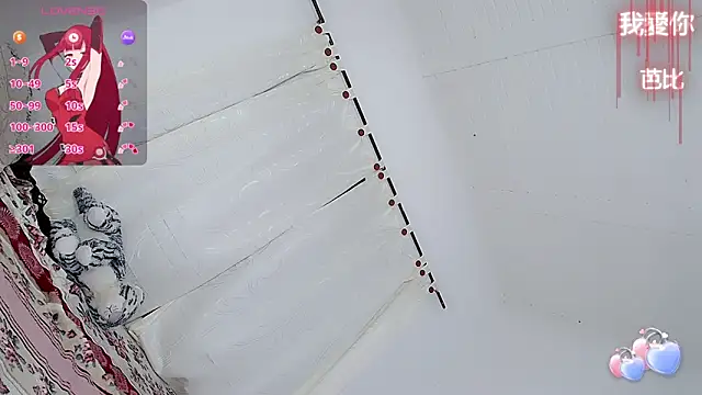 Snapshot of barbiedolls_x chatting on November 2, 2025, 8:25 pm barbiedolls x online show from November 2, 2025, 8:25 pm