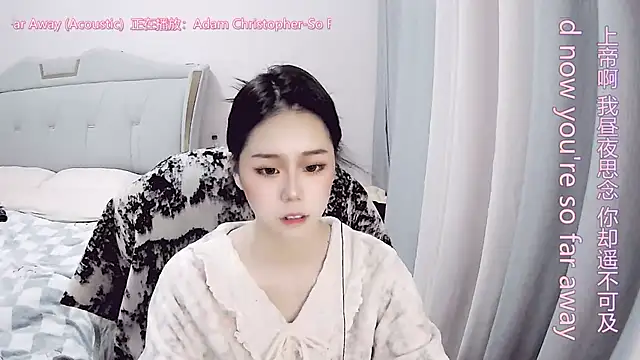 Snapshot of QING-QING-66 chatting on December 26, 2024, 12:38 pm QING-QING-66 online show from December 26, 2024, 12:38 pm