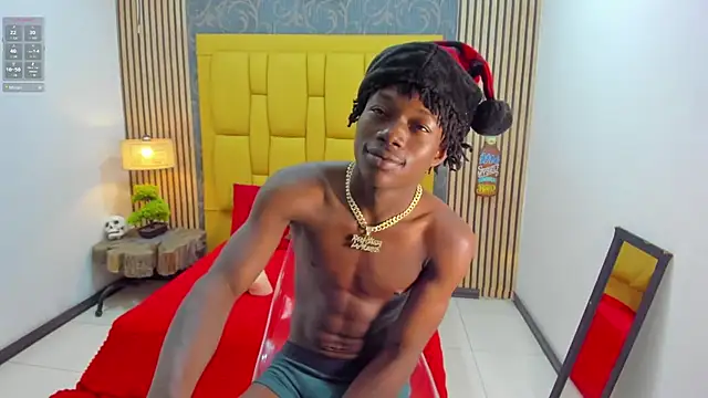 Snapshot of chimi88 chatting on December 16, 2025, 11:25 am chimi88 online show from December 16, 2025, 11:25 am