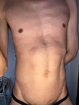 Snapshot of ADilil chatting on February 12, 2026, 6:57 am ADilil online show from February 12, 2026, 6:57 am