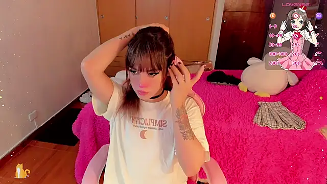 SeraphineADC online show from January 5, 2025, 1:45 am