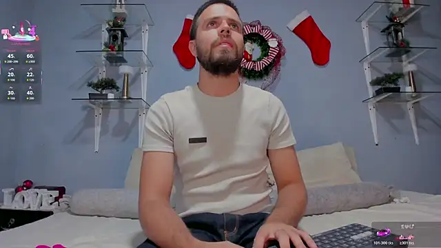 Snapshot of ETHAN_ADAM chatting on December 22, 2025, 10:10 pm ETHAN ADAM online show from December 22, 2025, 10:10 pm