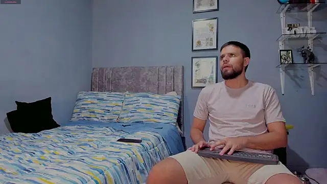 Snapshot of ETHAN_ADAM chatting on February 25, 2026, 1:28 am ETHAN ADAM online show from February 25, 2026, 1:28 am