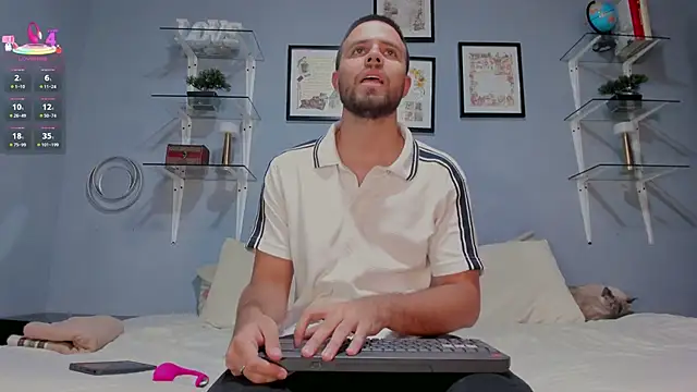 Snapshot of ETHAN_ADAM chatting on January 7, 2026, 11:32 pm ETHAN ADAM online show from January 7, 2026, 11:32 pm