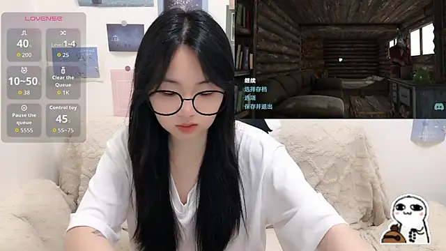 Snapshot of LiLiYbaby chatting on February 9, 2026, 6:22 am LiLiYbaby online show from February 9, 2026, 6:22 am