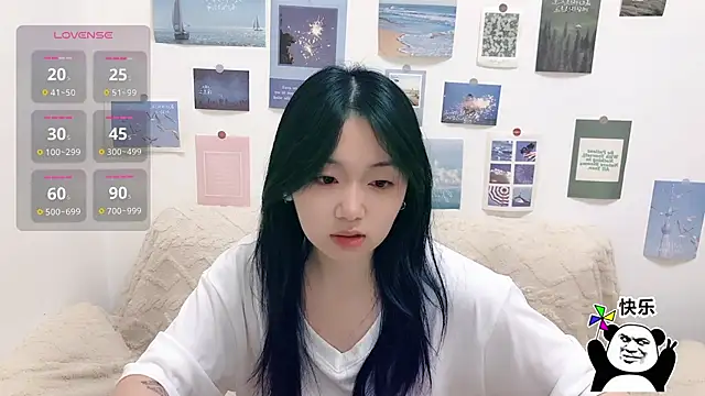 LiLiYbaby online show from November 1, 2025, 6:41 am