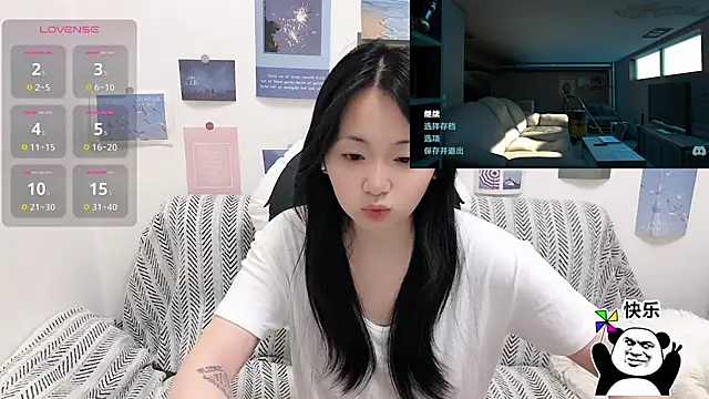 Snapshot of LiLiYbaby chatting on January 6, 2026, 6:28 am LiLiYbaby online show from January 6, 2026, 6:28 am