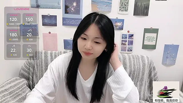 Snapshot of LiLiYbaby chatting on October 2, 2025, 6:28 am LiLiYbaby online show from October 2, 2025, 6:28 am