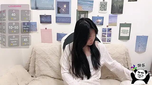 Snapshot of LiLiYbaby chatting on January 12, 2026, 6:31 am LiLiYbaby online show from January 12, 2026, 6:31 am