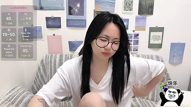 Snapshot of LiLiYbaby chatting on January 9, 2026, 6:31 am LiLiYbaby online show from January 9, 2026, 6:31 am