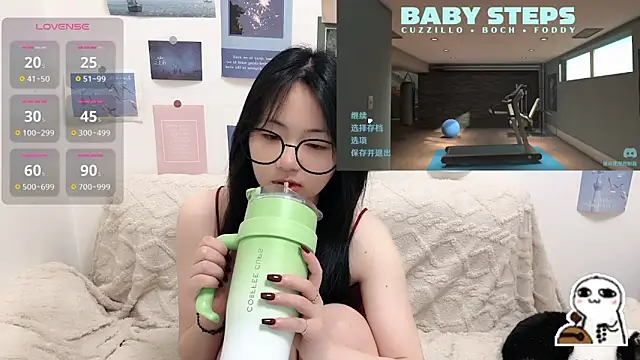 Snapshot of LiLiYbaby chatting on February 3, 2026, 7:13 am LiLiYbaby online show from February 3, 2026, 7:13 am