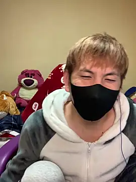 KEI 96 online show from February 3, 2025, 12:47 pm