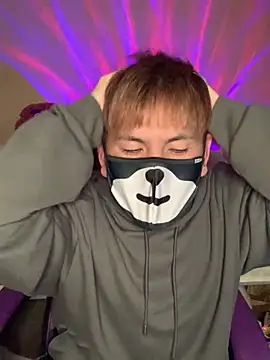 KEI 96 online show from January 25, 2025, 1:08 pm