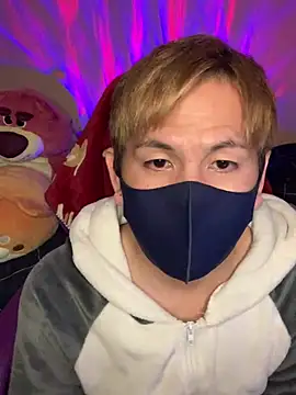 KEI 96 online show from December 17, 2024, 2:11 pm