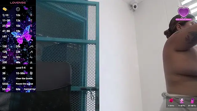 Snapshot of Gabycutee chatting on October 21, 2025, 8:19 pm Gabycutee online show from October 21, 2025, 8:19 pm