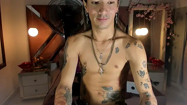 Snapshot of georgie_latin99 chatting on December 16, 2025, 3:05 pm georgie latin99 online show from December 16, 2025, 3:05 pm