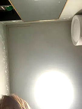 Snapshot of Aimeil chatting on November 15, 2025, 4:05 am Aimeil online show from November 15, 2025, 4:05 am