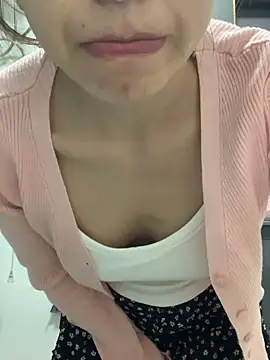 Snapshot of Aimeil chatting on March 20, 2026, 3:02 pm Aimeil online show from March 20, 2026, 3:02 pm