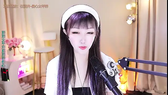 xiaoya666--baby online show from October 25, 2025, 3:34 pm