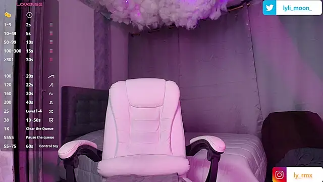 Snapshot of lylita2 chatting on November 15, 2025, 3:54 am lylita2 online show from November 15, 2025, 3:54 am