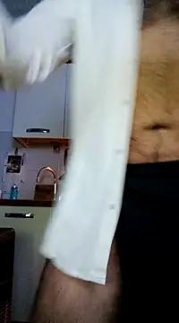 Snapshot of Getfreedom chatting on January 25, 2025, 2:37 am Getfreedom online show from January 25, 2025, 2:37 am