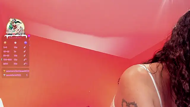 Snapshot of InnaraRoy chatting on December 29, 2024, 1:45 am InnaraRoy online show from December 29, 2024, 1:45 am