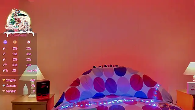 Snapshot of InnaraRoy chatting on December 21, 2024, 7:49 pm InnaraRoy online show from December 21, 2024, 7:49 pm