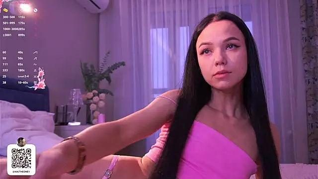 SynneFrary online show from December 4, 2025, 6:12 am