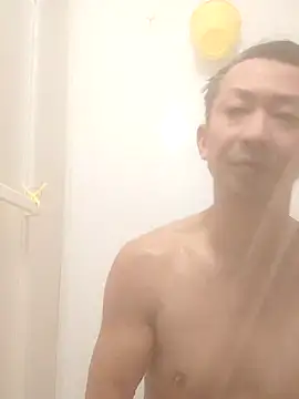 Snapshot of 53kkkkkk chatting on February 13, 2025, 1:59 pm 53kkkkkk online show from February 13, 2025, 1:59 pm