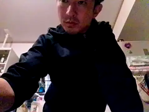 Snapshot of 53kkkkkk chatting on February 15, 2025, 2:11 pm 53kkkkkk online show from February 15, 2025, 2:11 pm