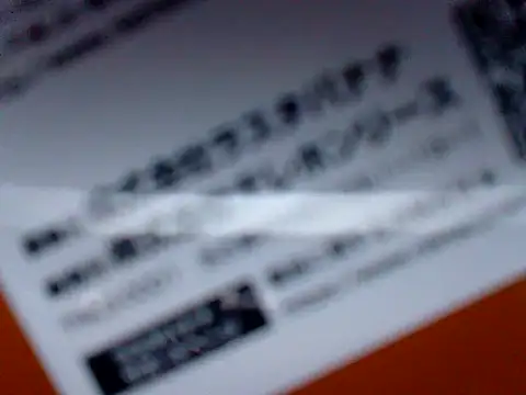 Snapshot of 53kkkkkk chatting on March 18, 2025, 2:39 pm 53kkkkkk online show from March 18, 2025, 2:39 pm