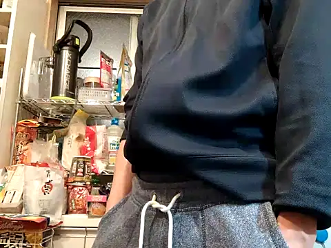 Snapshot of 53kkkkkk chatting on March 6, 2025, 2:08 pm 53kkkkkk online show from March 6, 2025, 2:08 pm