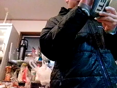 Snapshot of 53kkkkkk chatting on February 23, 2025, 2:35 pm 53kkkkkk online show from February 23, 2025, 2:35 pm